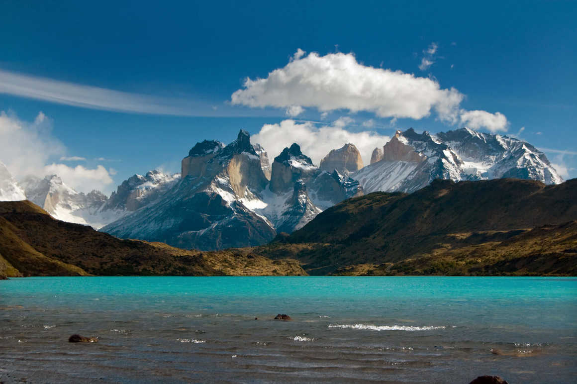Patagonian Peaks Trek